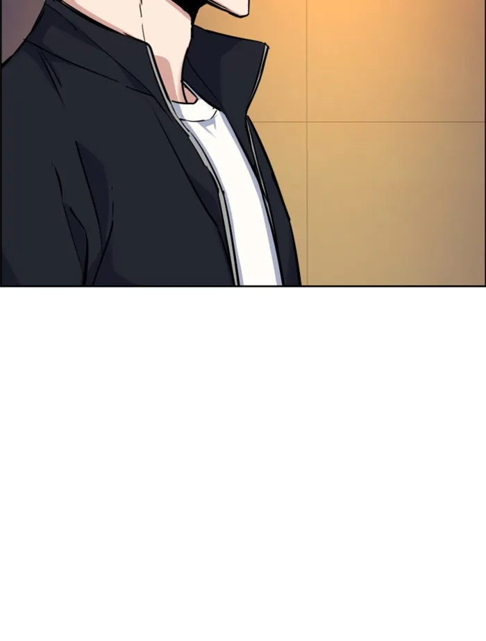 พี่ชายสายบอดี้การ์ด ตอนที่ 63 รูปที่ 76