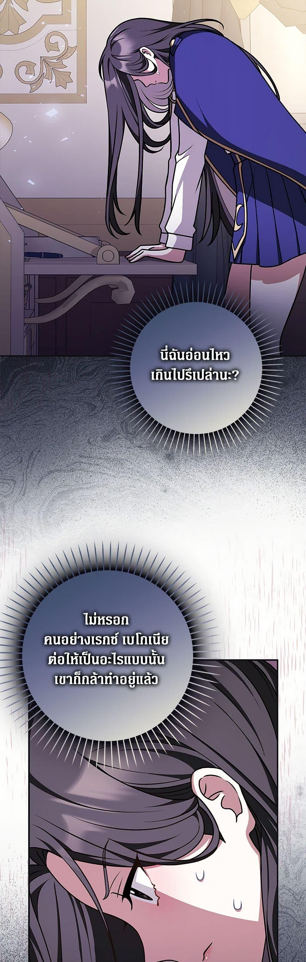 Manga-lc-com อ่านมังงะ อ่านการ์ตูน ออนไลน์ ฟรี Friends Shouldn’t Act This Way ตอนที่ 1 2 3 4 5 6 7 8 9 10 11 12 13 14 ฟรี ไม่มีโฆษณา Manga-lc - อ่าน มังงะ อ่าน การ์ตูน ออนไลน์ อ่านมังงะ ฟรี