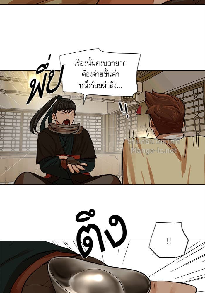 Doujin-Lc- อ่าน โดจิน มังฮวา เกาหลี ญี่ปุ่น จีน แปลไทย องครักษ์แห่งอัครสกุลจาง ตอนที่ 1 2 3 4 5 6 7 8 9 10 11 12 13 14 ฟรี ไม่มีโฆษณา อ่าน โดจิน Manhwa เกาหลี ญี่ปุ่น จีน เรามีครบ คัดมาให้เน้นๆ โดจิน 18+ รับประกันความฟินโดย Doujin Lc