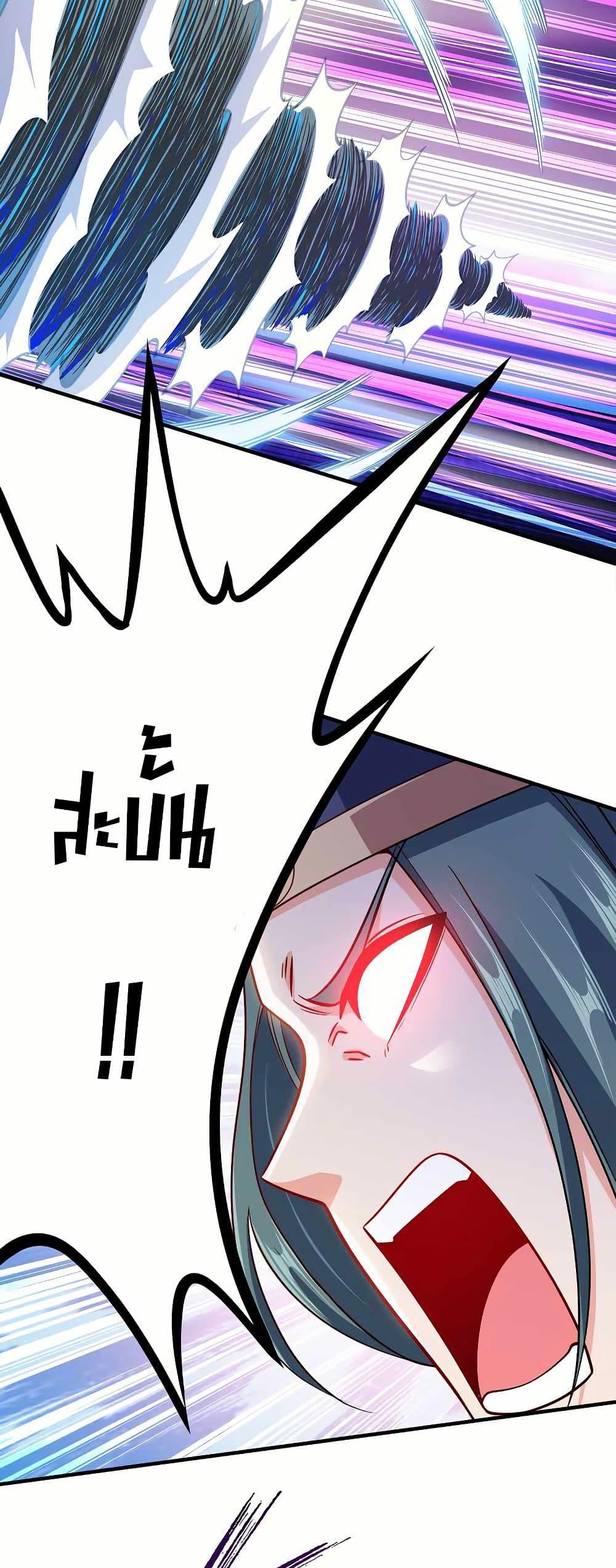 Manga-lc-com อ่านมังงะ อ่านการ์ตูน ออนไลน์ ฟรี My Wife is Actually the Future Tyrant Empress ตอนที่ 1 2 3 4 5 6 7 8 9 10 11 12 13 14 ฟรี ไม่มีโฆษณา Manga-lc - อ่าน มังงะ อ่าน การ์ตูน ออนไลน์ อ่านมังงะ ฟรี