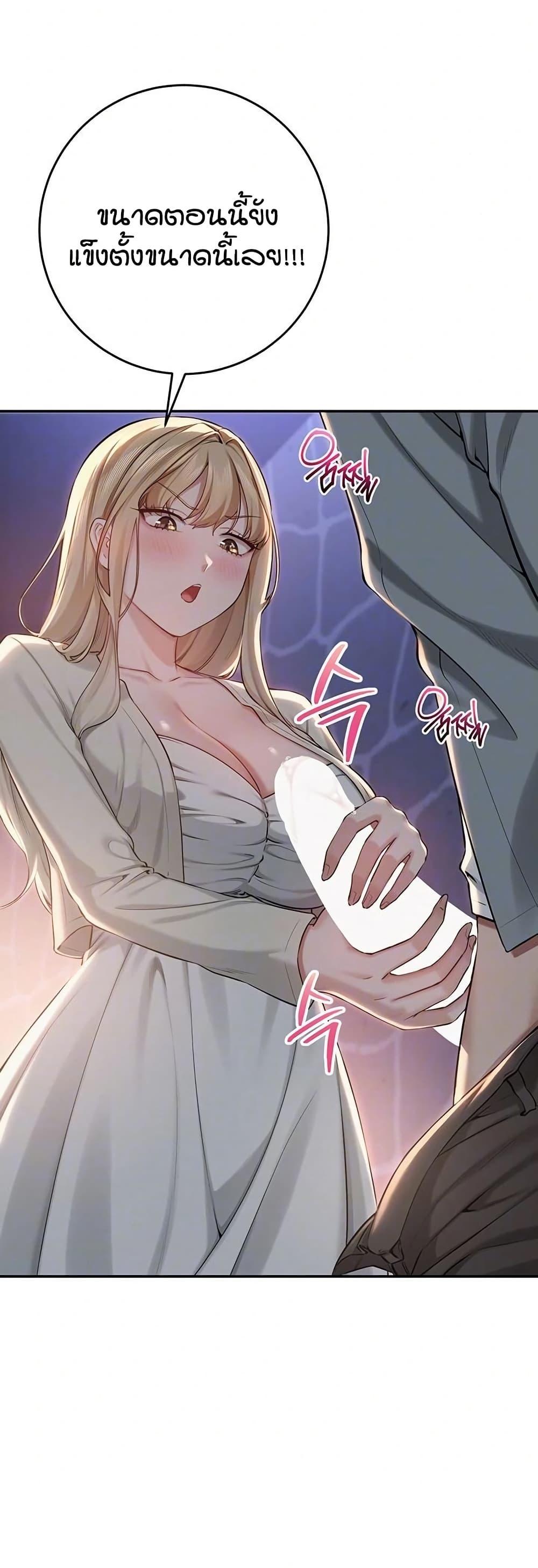 Doujin-Lc- อ่าน โดจิน มังฮวา เกาหลี ญี่ปุ่น จีน แปลไทย College Hot Girlfriends ตอนที่ 1 2 3 4 5 6 7 8 9 10 11 12 13 14 ฟรี ไม่มีโฆษณา อ่าน โดจิน Manhwa เกาหลี ญี่ปุ่น จีน เรามีครบ คัดมาให้เน้นๆ โดจิน 18+ รับประกันความฟินโดย  Doujin Lc