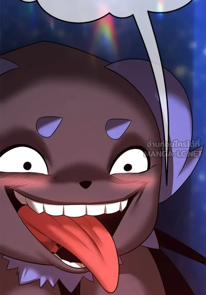 +99 ท่อนไม้ ตอนที่ 164 รูปที่ 420