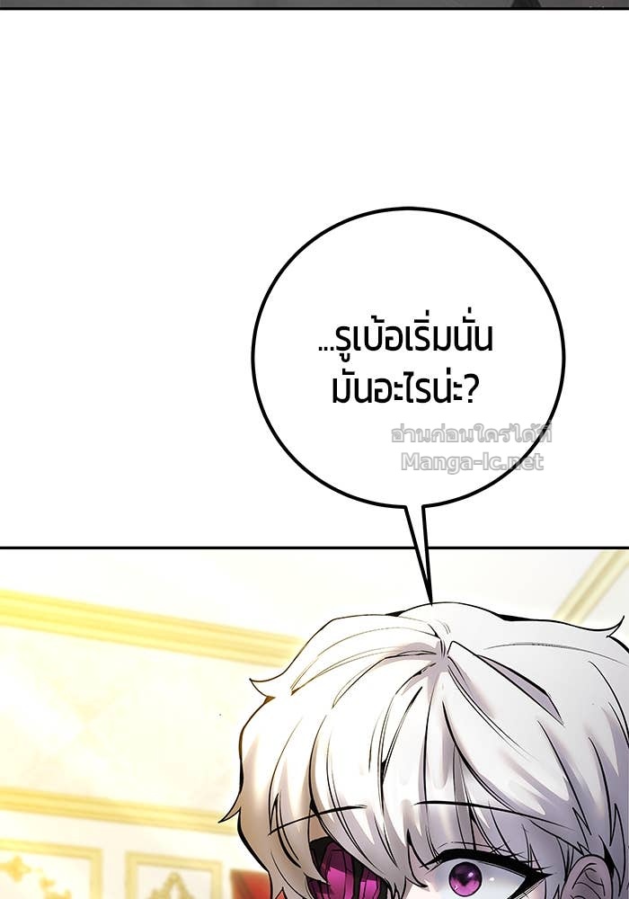Doujin-Lc- อ่าน โดจิน มังฮวา เกาหลี ญี่ปุ่น จีน แปลไทย แกร่งเกินผู้กล้า แต่ซ่าไม่ได้ ตอนที่ 1 2 3 4 5 6 7 8 9 10 11 12 13 14 ฟรี ไม่มีโฆษณา อ่าน โดจิน Manhwa เกาหลี ญี่ปุ่น จีน เรามีครบ คัดมาให้เน้นๆ โดจิน 18+ รับประกันความฟินโดย Doujin Lc