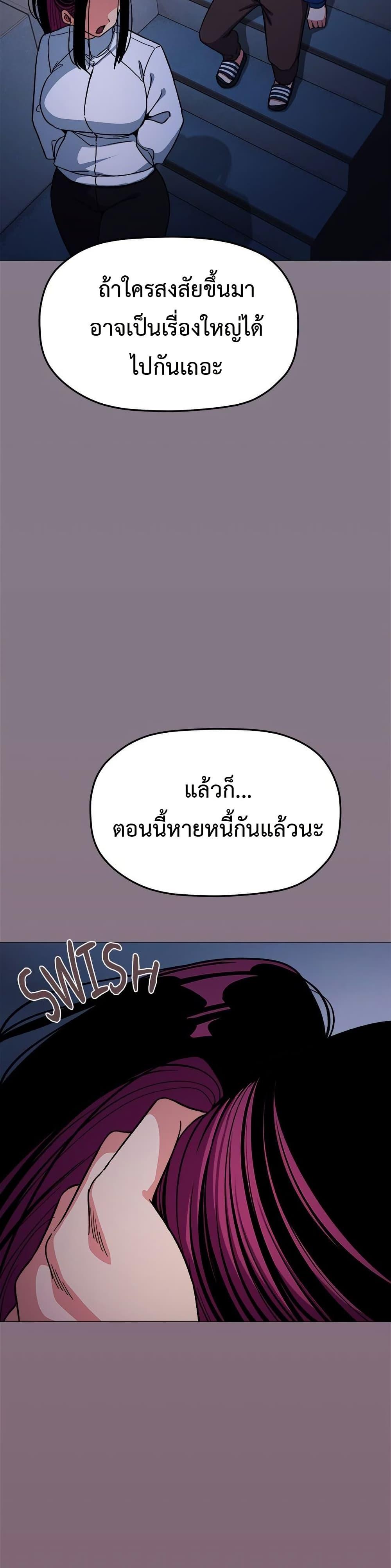 Doujin-Lc- อ่าน โดจิน มังฮวา เกาหลี ญี่ปุ่น จีน แปลไทย Stop Smoking ตอนที่ 1 2 3 4 5 6 7 8 9 10 11 12 13 14 ฟรี ไม่มีโฆษณา อ่าน โดจิน Manhwa เกาหลี ญี่ปุ่น จีน เรามีครบ คัดมาให้เน้นๆ โดจิน 18+ รับประกันความฟินโดย  Doujin Lc