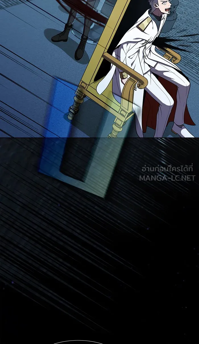 ผู้เล่นขั้นเทพแห่งหอคอยฝึกสอน ตอนที่ 65 รูปที่ 69