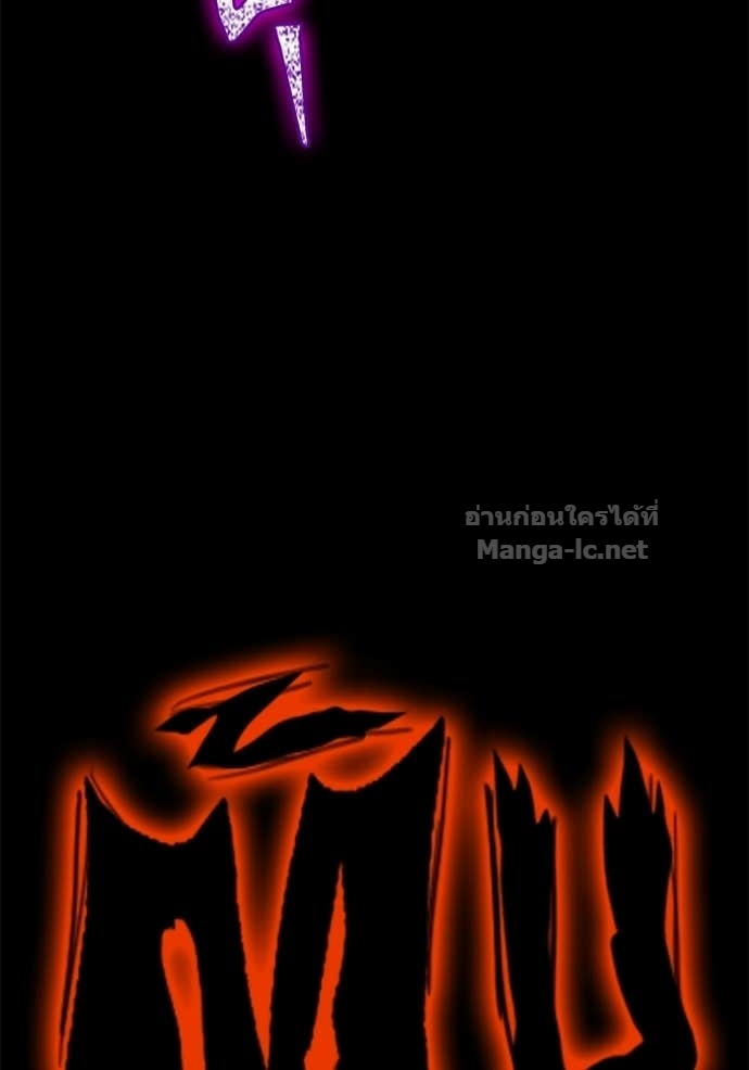 Doujin-Lc- อ่าน โดจิน มังฮวา เกาหลี ญี่ปุ่น จีน แปลไทย เอาชีวิตรอดในเกมฉบับคนเถื่อน ตอนที่ 1 2 3 4 5 6 7 8 9 10 11 12 13 14 ฟรี ไม่มีโฆษณา อ่าน โดจิน Manhwa เกาหลี ญี่ปุ่น จีน เรามีครบ คัดมาให้เน้นๆ โดจิน 18+ รับประกันความฟินโดย Doujin Lc