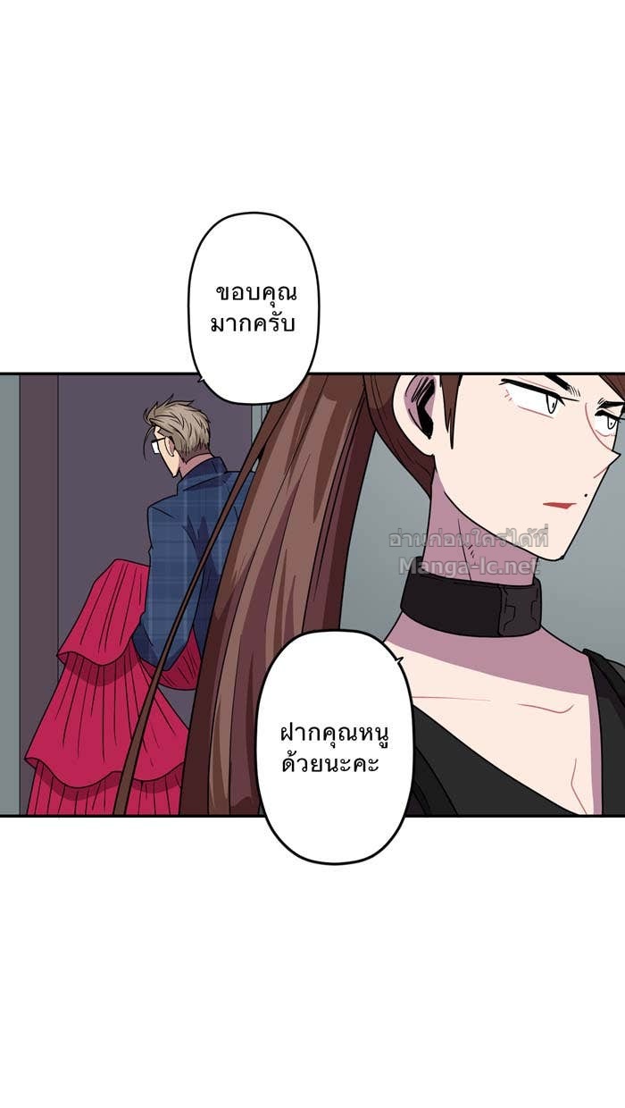 Doujin-Lc- อ่าน โดจิน มังฮวา เกาหลี ญี่ปุ่น จีน แปลไทย Take My Money รักนี้...มีเปย์ ตอนที่ 1 2 3 4 5 6 7 8 9 10 11 12 13 14 ฟรี ไม่มีโฆษณา อ่าน โดจิน Manhwa เกาหลี ญี่ปุ่น จีน เรามีครบ คัดมาให้เน้นๆ โดจิน 18+ รับประกันความฟินโดย Doujin Lc