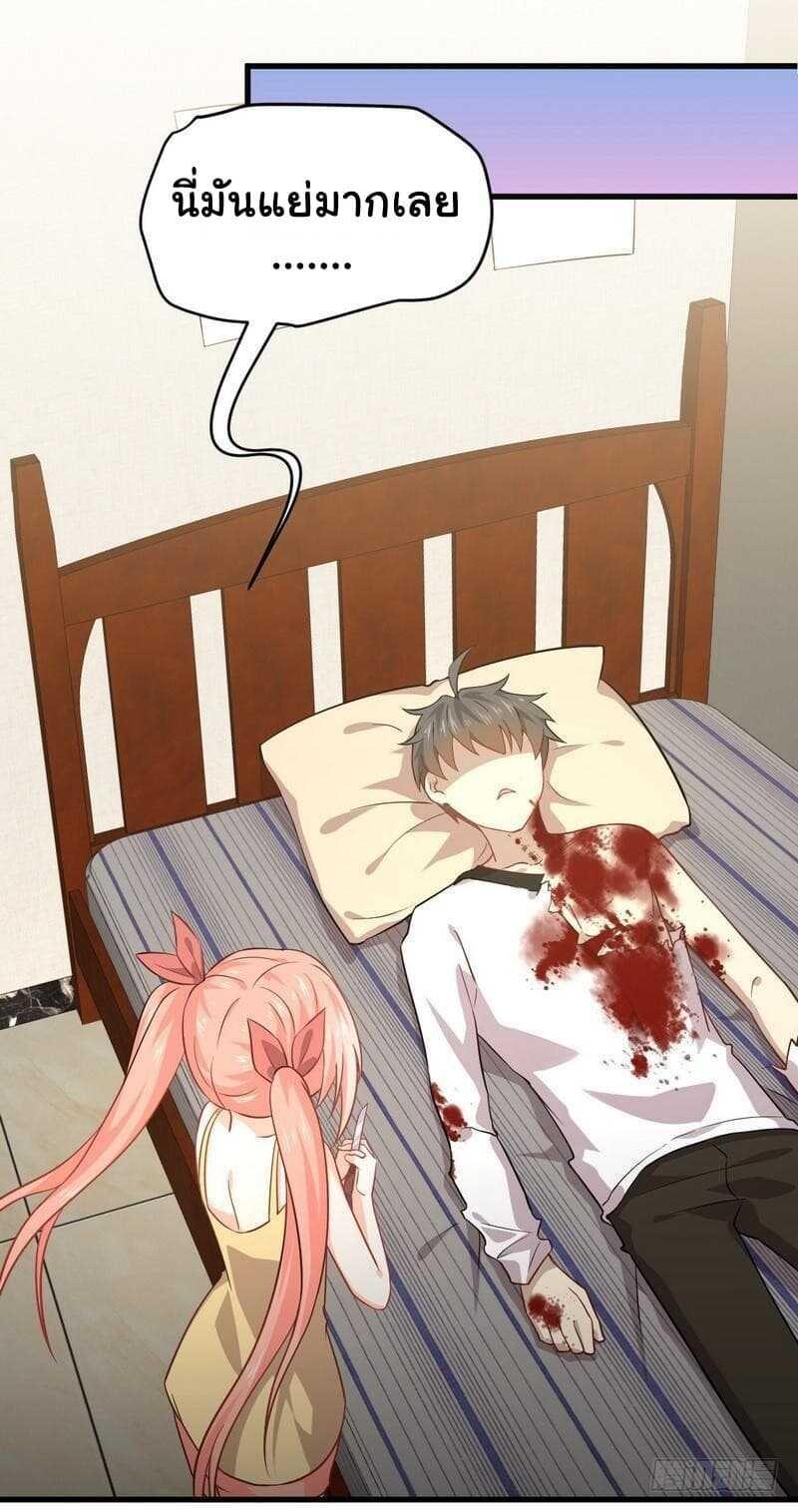 Manga-lc-com อ่านมังงะ อ่านการ์ตูน ออนไลน์ ฟรี Immortal Swordsman in the Reverse World ตอนที่ 1 2 3 4 5 6 7 8 9 10 11 12 13 14 ฟรี ไม่มีโฆษณา Manga-lc - อ่าน มังงะ อ่าน การ์ตูน ออนไลน์ อ่านมังงะ ฟรี