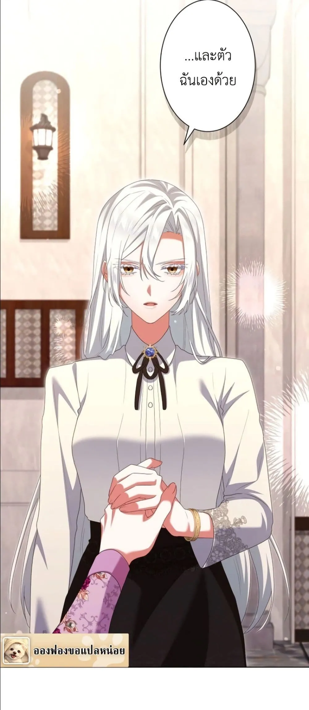 Manga-lc-com อ่านมังงะ อ่านการ์ตูน ออนไลน์ ฟรี Behold The Perfect Villainess ตอนที่ 1 2 3 4 5 6 7 8 9 10 11 12 13 14 ฟรี ไม่มีโฆษณา Manga-lc - อ่าน มังงะ อ่าน การ์ตูน ออนไลน์ อ่านมังงะ ฟรี