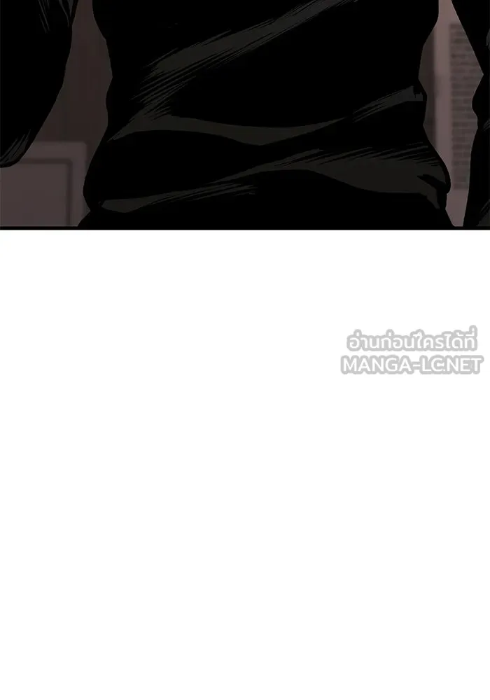 นักออกแบบเขาวงกตระดับชาติ ตอนที่ 13 รูปที่ 180