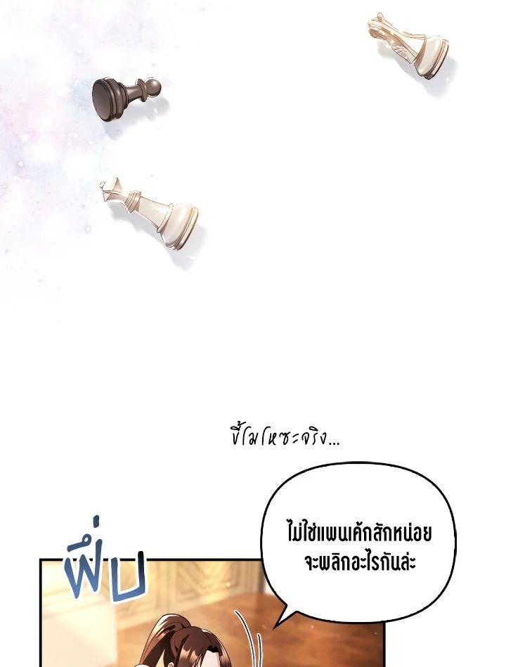 Doujin-Lc- อ่าน โดจิน มังฮวา เกาหลี ญี่ปุ่น จีน แปลไทย Regressor Instruction Manual ตอนที่ 1 2 3 4 5 6 7 8 9 10 11 12 13 14 ฟรี ไม่มีโฆษณา อ่าน โดจิน Manhwa เกาหลี ญี่ปุ่น จีน เรามีครบ คัดมาให้เน้นๆ โดจิน 18+ รับประกันความฟินโดย  Doujin Lc