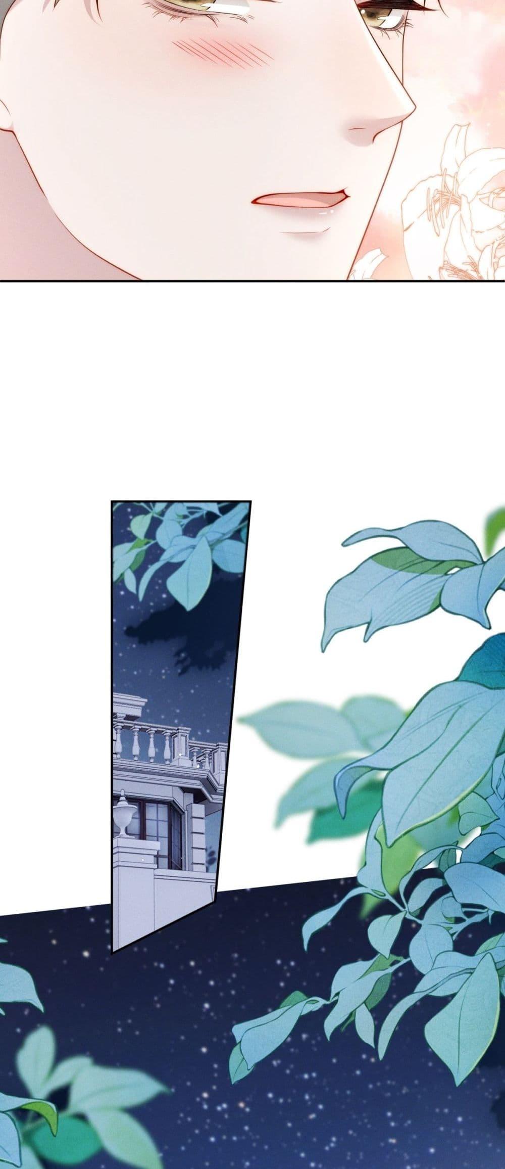 Manga-lc-com อ่านมังงะ อ่านการ์ตูน ออนไลน์ ฟรี FlashMarriage ตอนที่ 1 2 3 4 5 6 7 8 9 10 11 12 13 14 ฟรี ไม่มีโฆษณา Manga-lc - อ่าน มังงะ อ่าน การ์ตูน ออนไลน์ อ่านมังงะ ฟรี