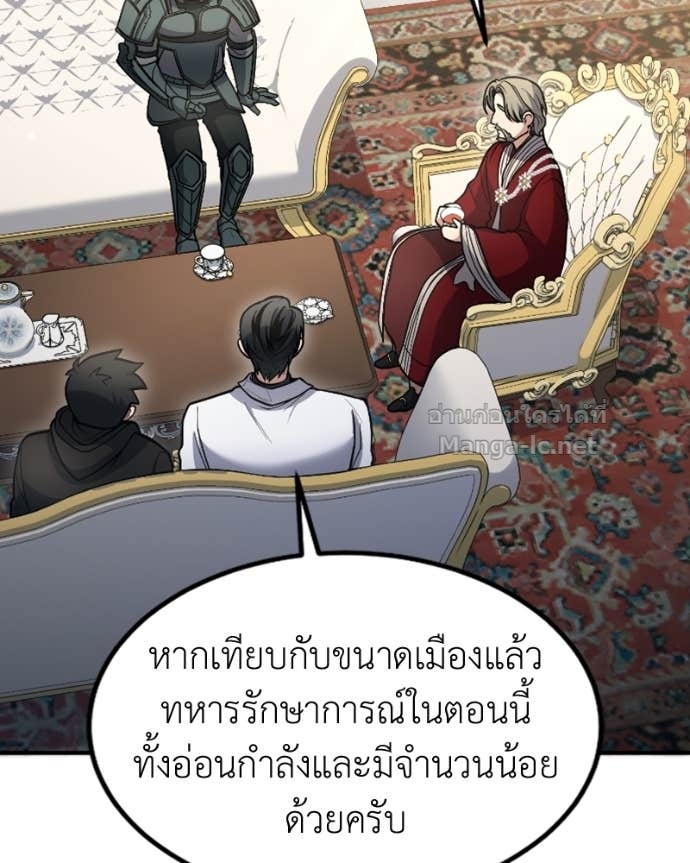 Doujin-Lc- อ่าน โดจิน มังฮวา เกาหลี ญี่ปุ่น จีน แปลไทย ฮีลเลอร์กำมะลอ ตอนที่ 1 2 3 4 5 6 7 8 9 10 11 12 13 14 ฟรี ไม่มีโฆษณา อ่าน โดจิน Manhwa เกาหลี ญี่ปุ่น จีน เรามีครบ คัดมาให้เน้นๆ โดจิน 18+ รับประกันความฟินโดย Doujin Lc