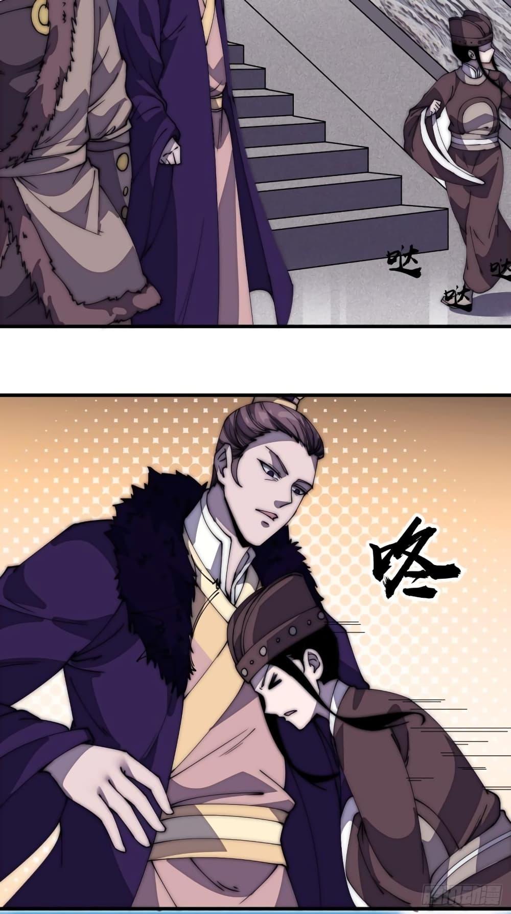 Manga-lc-com อ่านมังงะ อ่านการ์ตูน ออนไลน์ ฟรี It Starts With A Mountain ตอนที่ 1 2 3 4 5 6 7 8 9 10 11 12 13 14 ฟรี ไม่มีโฆษณา Manga-lc - อ่าน มังงะ อ่าน การ์ตูน ออนไลน์ อ่านมังงะ ฟรี