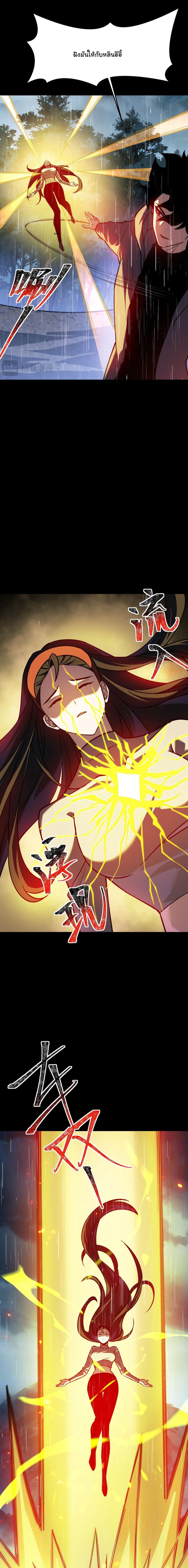 Manga-lc-com อ่านมังงะ อ่านการ์ตูน ออนไลน์ ฟรี After breaking up with the school beauty, I became a martial arts master ตอนที่ 1 2 3 4 5 6 7 8 9 10 11 12 13 14 ฟรี ไม่มีโฆษณา Manga-lc - อ่าน มังงะ อ่าน การ์ตูน ออนไลน์ อ่านมังงะ ฟรี