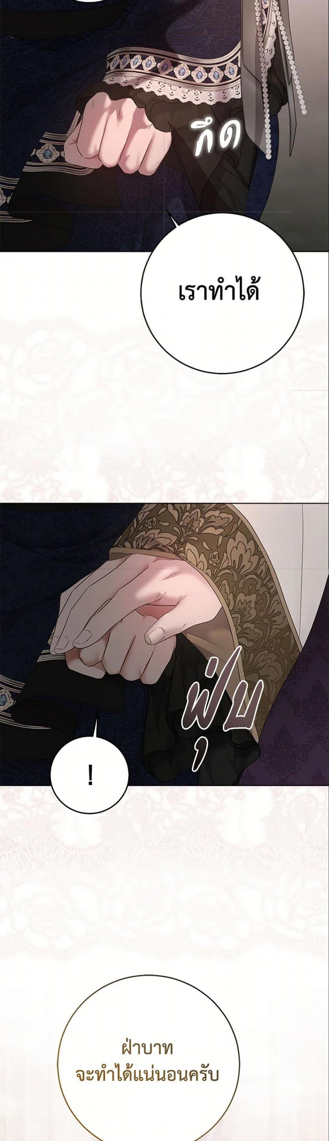 Manga-lc-com อ่านมังงะ อ่านการ์ตูน ออนไลน์ ฟรี I Fell into a Reverse Harem Game! ตอนที่ 1 2 3 4 5 6 7 8 9 10 11 12 13 14 ฟรี ไม่มีโฆษณา Manga-lc - อ่าน มังงะ อ่าน การ์ตูน ออนไลน์ อ่านมังงะ ฟรี