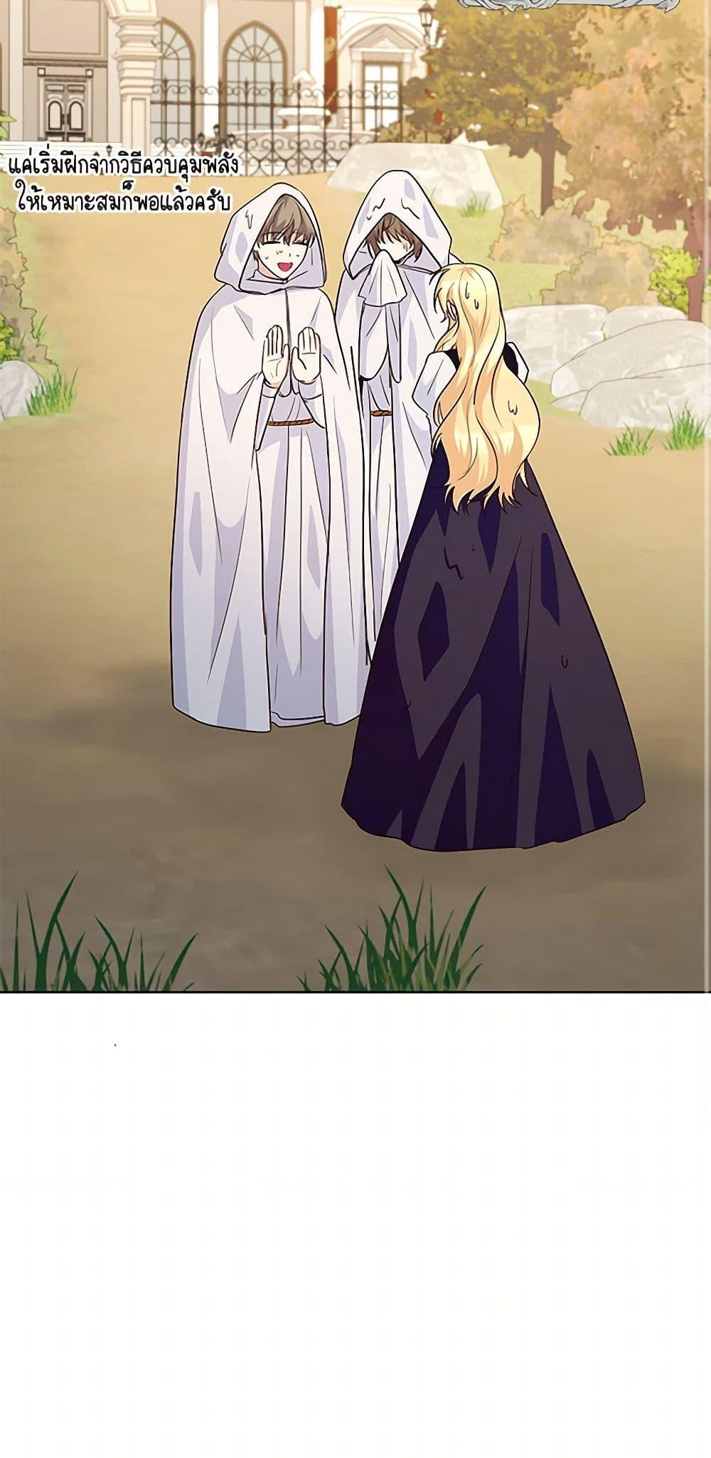 Manga-lc-com อ่านมังงะ อ่านการ์ตูน ออนไลน์ ฟรี Once Married ตอนที่ 1 2 3 4 5 6 7 8 9 10 11 12 13 14 ฟรี ไม่มีโฆษณา Manga-lc - อ่าน มังงะ อ่าน การ์ตูน ออนไลน์ อ่านมังงะ ฟรี