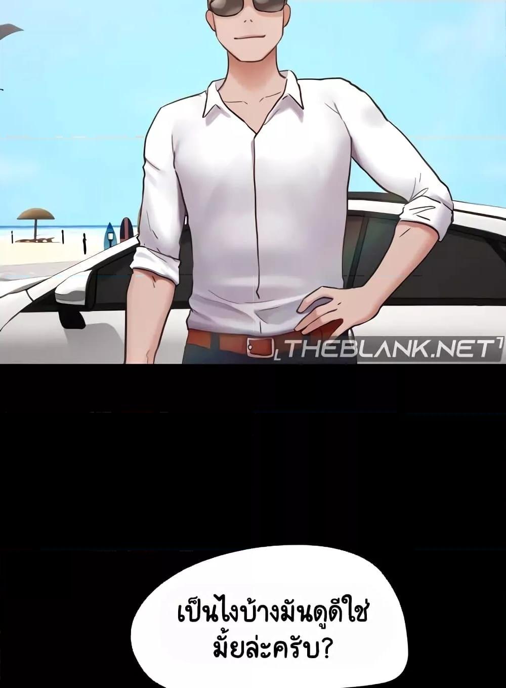 Doujin-Lc- อ่าน โดจิน มังฮวา เกาหลี ญี่ปุ่น จีน แปลไทย Not to Be Missed ตอนที่ 1 2 3 4 5 6 7 8 9 10 11 12 13 14 ฟรี ไม่มีโฆษณา อ่าน โดจิน Manhwa เกาหลี ญี่ปุ่น จีน เรามีครบ คัดมาให้เน้นๆ โดจิน 18+ รับประกันความฟินโดย  Doujin Lc