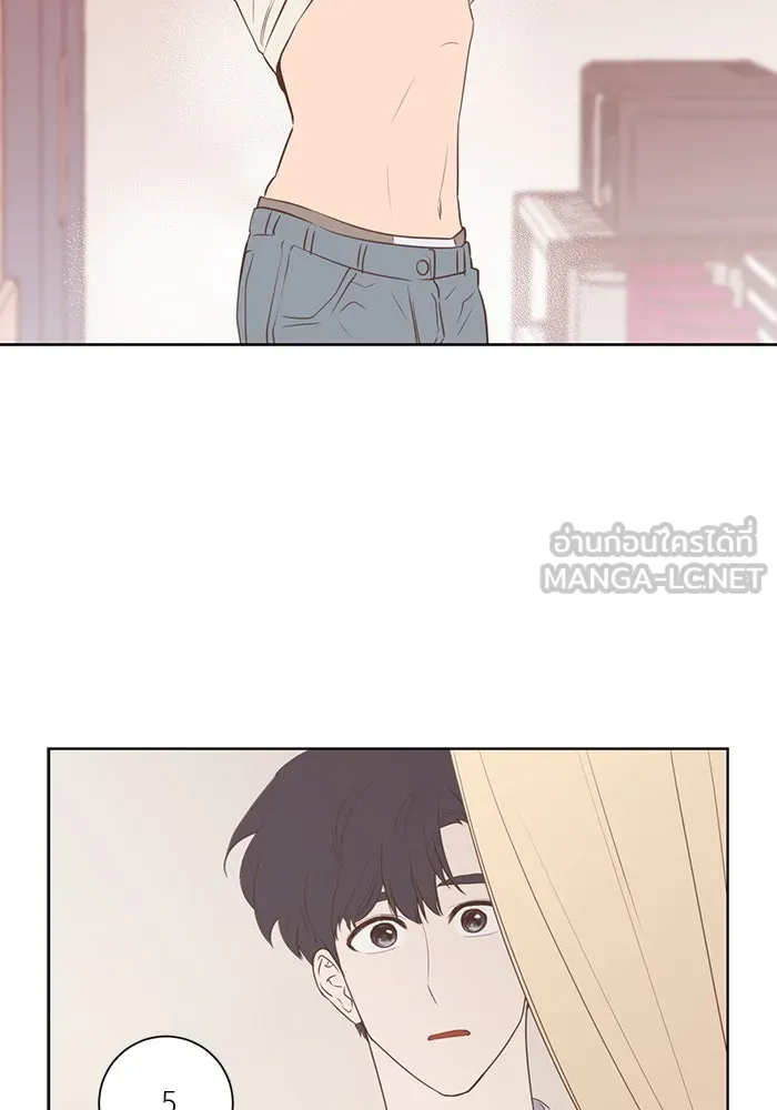 อย่าล้อเล่นกับหัวใจ ตอนที่ 25 รูปที่ 54