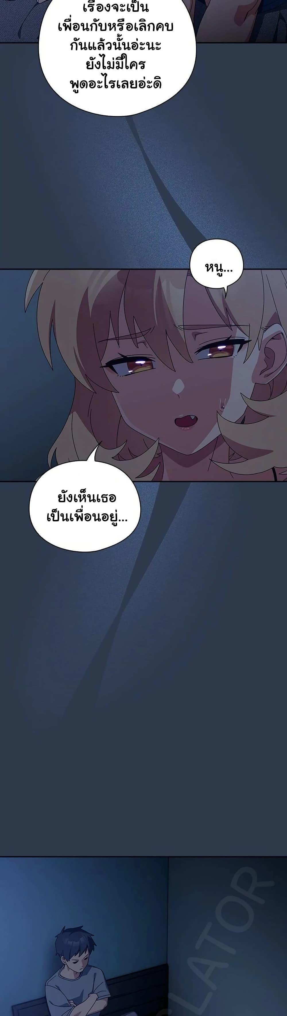 Doujin-Lc- อ่าน โดจิน มังฮวา เกาหลี ญี่ปุ่น จีน แปลไทย Like No Other ตอนที่ 1 2 3 4 5 6 7 8 9 10 11 12 13 14 ฟรี ไม่มีโฆษณา อ่าน โดจิน Manhwa เกาหลี ญี่ปุ่น จีน เรามีครบ คัดมาให้เน้นๆ โดจิน 18+ รับประกันความฟินโดย  Doujin Lc