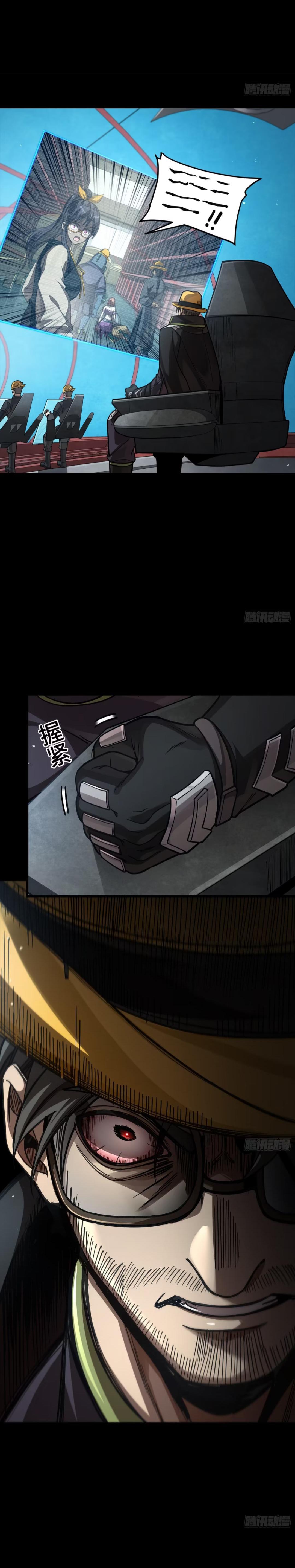 Manga-lc-com อ่านมังงะ อ่านการ์ตูน ออนไลน์ ฟรี Legend of Star General ตอนที่ 1 2 3 4 5 6 7 8 9 10 11 12 13 14 ฟรี ไม่มีโฆษณา Manga-lc - อ่าน มังงะ อ่าน การ์ตูน ออนไลน์ อ่านมังงะ ฟรี