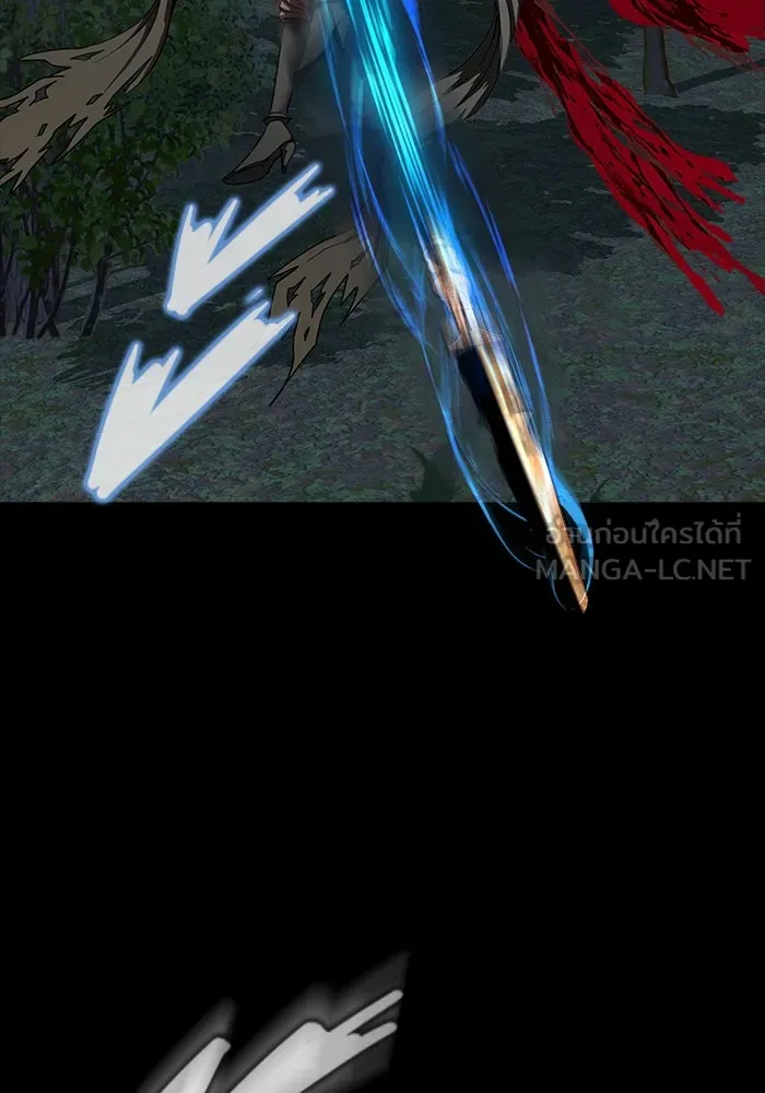 เพลเยอร์นักกินเหล็ก ตอนที่ 46 รูปที่ 120