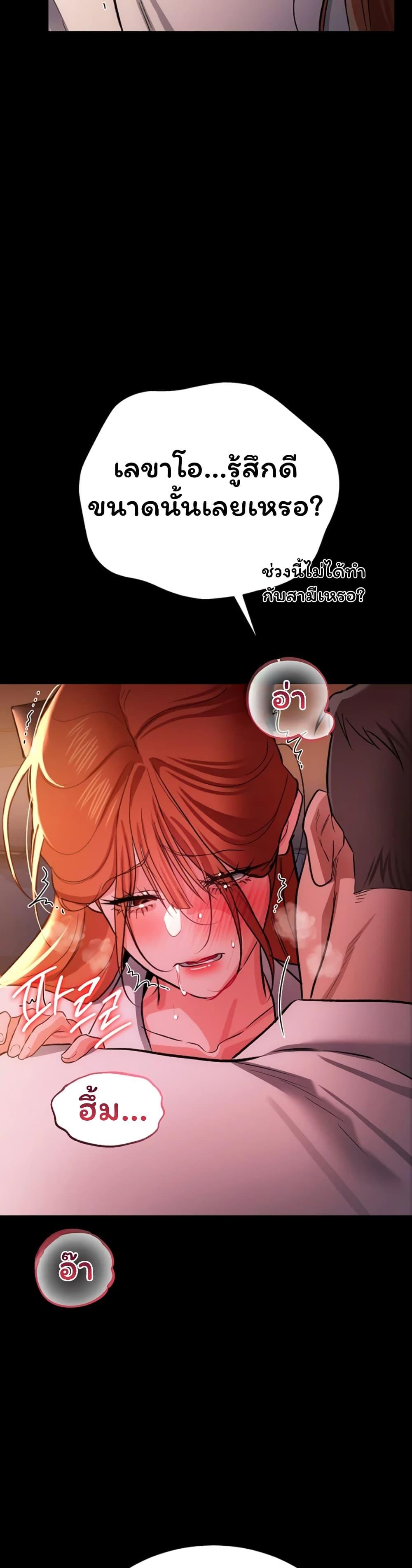 Doujin-Lc- อ่าน โดจิน มังฮวา เกาหลี ญี่ปุ่น จีน แปลไทย Risky Deals ตอนที่ 1 2 3 4 5 6 7 8 9 10 11 12 13 14 ฟรี ไม่มีโฆษณา อ่าน โดจิน Manhwa เกาหลี ญี่ปุ่น จีน เรามีครบ คัดมาให้เน้นๆ โดจิน 18+ รับประกันความฟินโดย  Doujin Lc