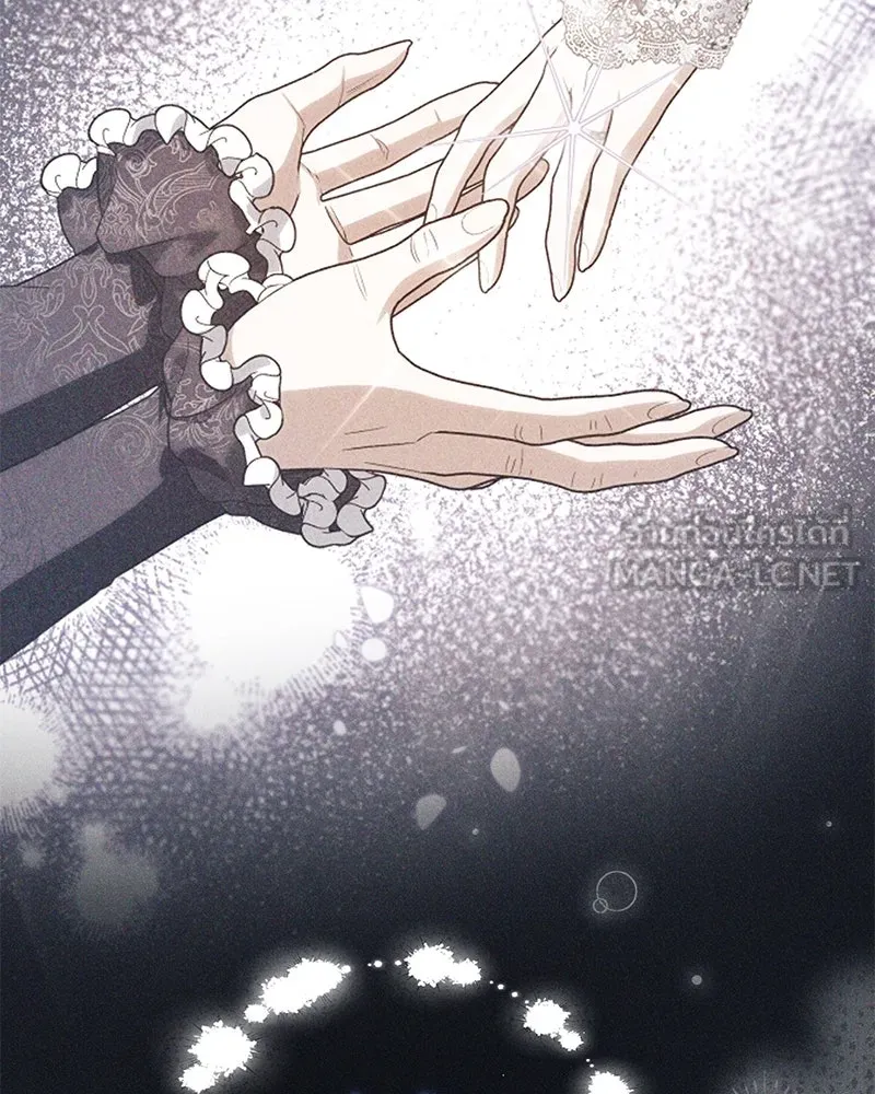 ดัชเชสเชลย ตอนที่ 35 รูปที่ 30