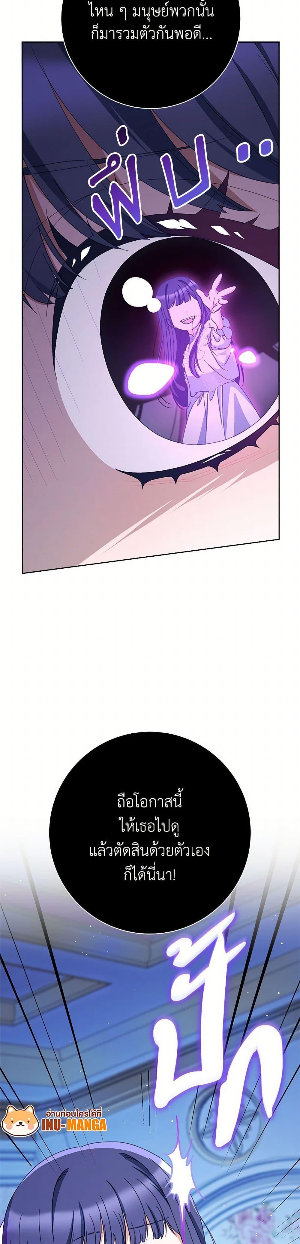 Manga-lc-com อ่านมังงะ อ่านการ์ตูน ออนไลน์ ฟรี I Raised My Younger Sister Beautifully ตอนที่ 1 2 3 4 5 6 7 8 9 10 11 12 13 14 ฟรี ไม่มีโฆษณา Manga-lc - อ่าน มังงะ อ่าน การ์ตูน ออนไลน์ อ่านมังงะ ฟรี