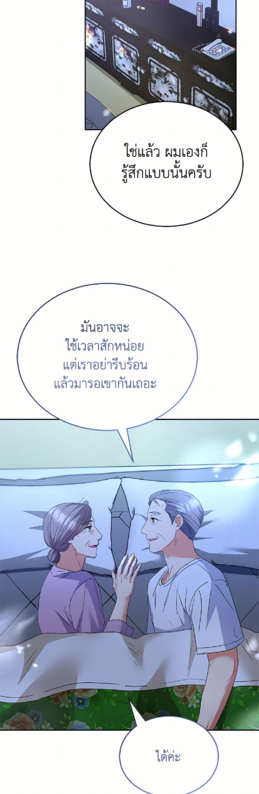 Manga-lc-com อ่านมังงะ อ่านการ์ตูน ออนไลน์ ฟรี Hello! Veterinarian! ตอนที่ 1 2 3 4 5 6 7 8 9 10 11 12 13 14 ฟรี ไม่มีโฆษณา Manga-lc - อ่าน มังงะ อ่าน การ์ตูน ออนไลน์ อ่านมังงะ ฟรี