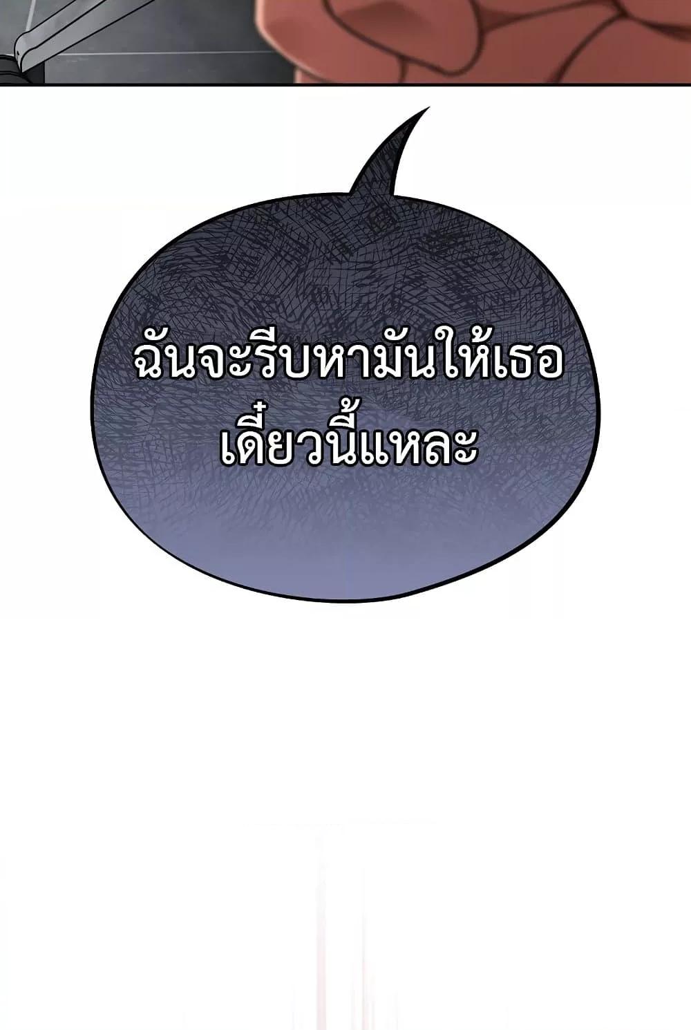 Doujin-Lc- อ่าน โดจิน มังฮวา เกาหลี ญี่ปุ่น จีน แปลไทย Idiot Virus ตอนที่ 1 2 3 4 5 6 7 8 9 10 11 12 13 14 ฟรี ไม่มีโฆษณา อ่าน โดจิน Manhwa เกาหลี ญี่ปุ่น จีน เรามีครบ คัดมาให้เน้นๆ โดจิน 18+ รับประกันความฟินโดย  Doujin Lc