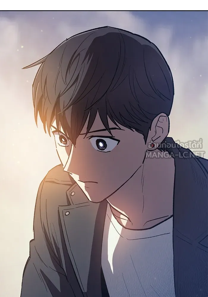 My S-Class Hunters ตอนที่ 85 นิทานดั้งเดิม (2) รูปที่ 81