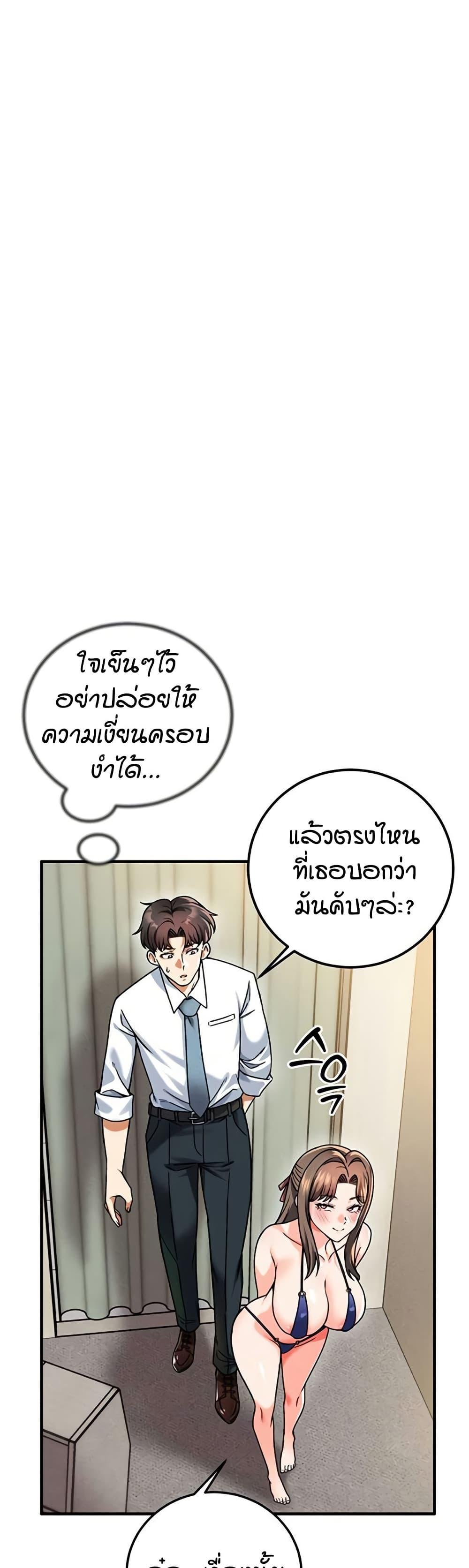 Doujin-Lc- อ่าน โดจิน มังฮวา เกาหลี ญี่ปุ่น จีน แปลไทย Wanna Join the Company ตอนที่ 1 2 3 4 5 6 7 8 9 10 11 12 13 14 ฟรี ไม่มีโฆษณา อ่าน โดจิน Manhwa เกาหลี ญี่ปุ่น จีน เรามีครบ คัดมาให้เน้นๆ โดจิน 18+ รับประกันความฟินโดย  Doujin Lc