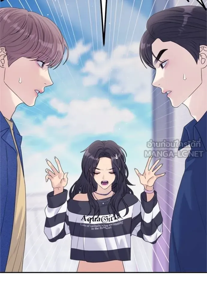 couple breaker ตอนที่ 70 รูปที่ 81