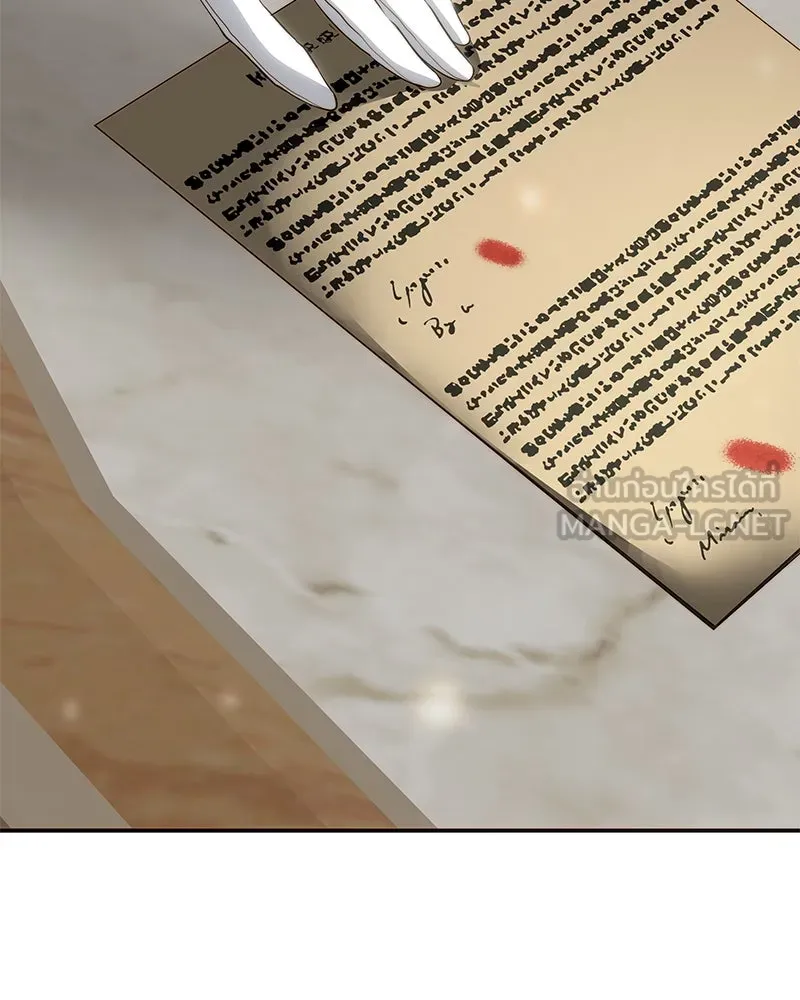 ขอบคุณที่หักหลัง ตอนที่ 18 รูปที่ 63