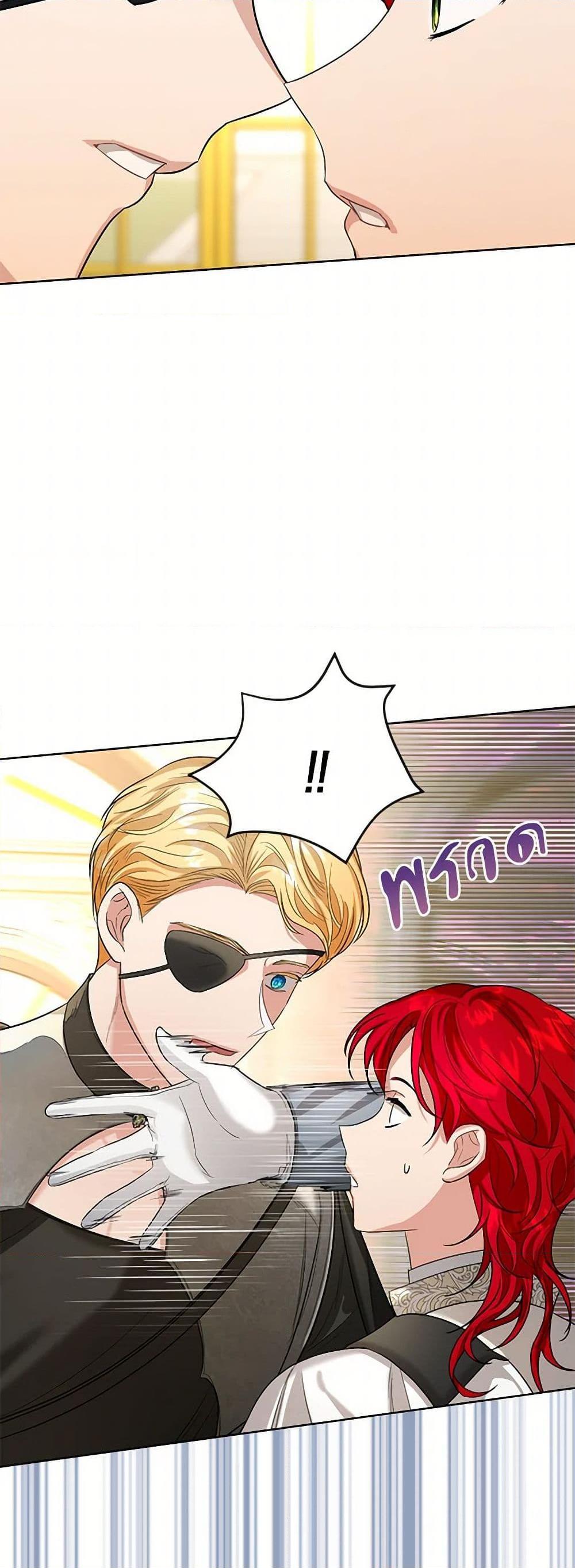 Manga-lc-com อ่านมังงะ อ่านการ์ตูน ออนไลน์ ฟรี The Duchess’s Contract Marriage ตอนที่ 1 2 3 4 5 6 7 8 9 10 11 12 13 14 ฟรี ไม่มีโฆษณา Manga-lc - อ่าน มังงะ อ่าน การ์ตูน ออนไลน์ อ่านมังงะ ฟรี