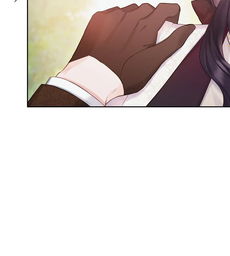 บาสเตียน ตอนที่ 51 รูปที่ 91