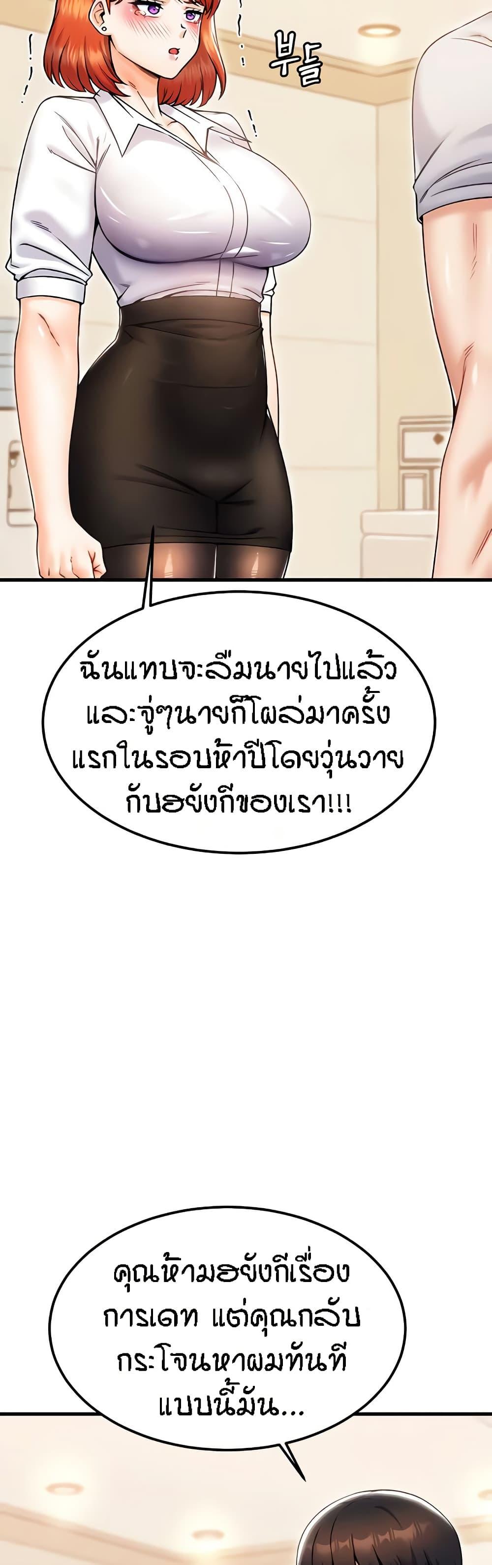 Doujin-Lc- อ่าน โดจิน มังฮวา เกาหลี ญี่ปุ่น จีน แปลไทย Kangcheol’s Bosses ตอนที่ 1 2 3 4 5 6 7 8 9 10 11 12 13 14 ฟรี ไม่มีโฆษณา อ่าน โดจิน Manhwa เกาหลี ญี่ปุ่น จีน เรามีครบ คัดมาให้เน้นๆ โดจิน 18+ รับประกันความฟินโดย  Doujin Lc