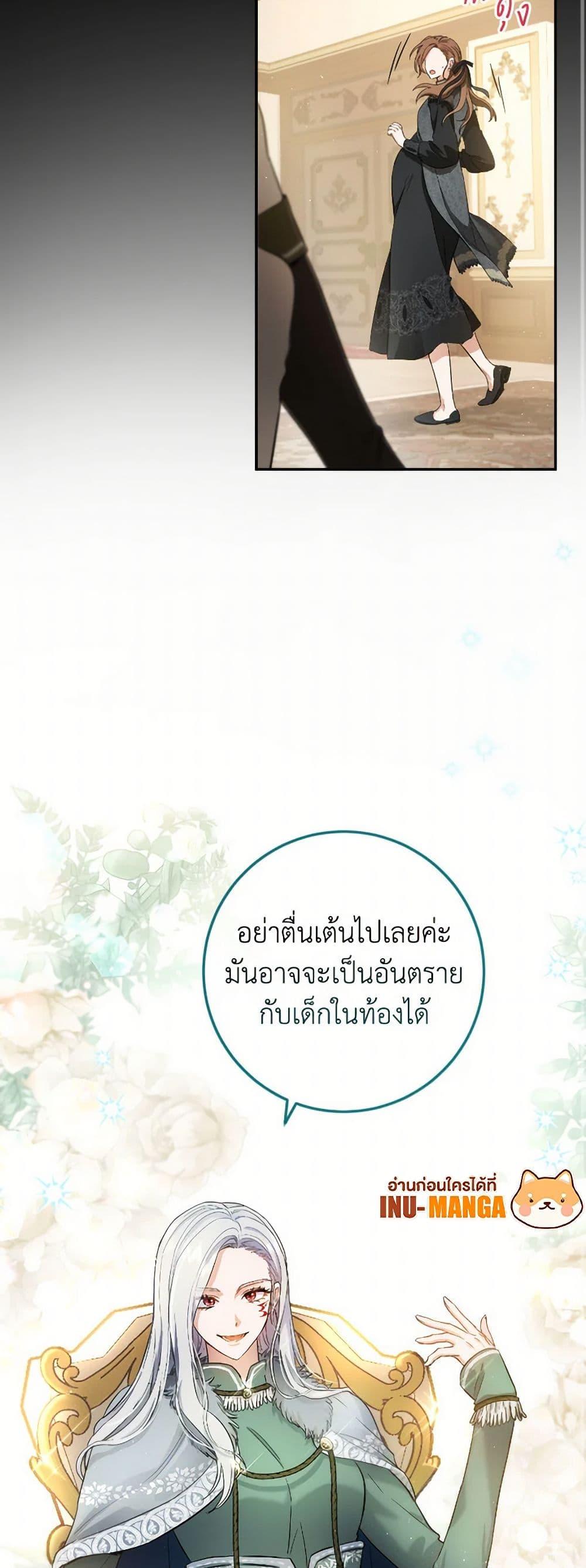 Manga-lc-com อ่านมังงะ อ่านการ์ตูน ออนไลน์ ฟรี The Heiress’s Double Life ตอนที่ 1 2 3 4 5 6 7 8 9 10 11 12 13 14 ฟรี ไม่มีโฆษณา Manga-lc - อ่าน มังงะ อ่าน การ์ตูน ออนไลน์ อ่านมังงะ ฟรี