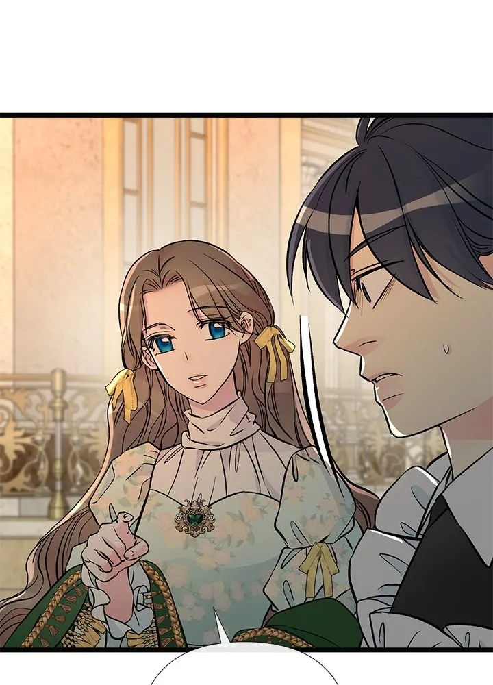 องค์ชายผู้อื้อฉาว ตอนที่ 46 รูปที่ 25