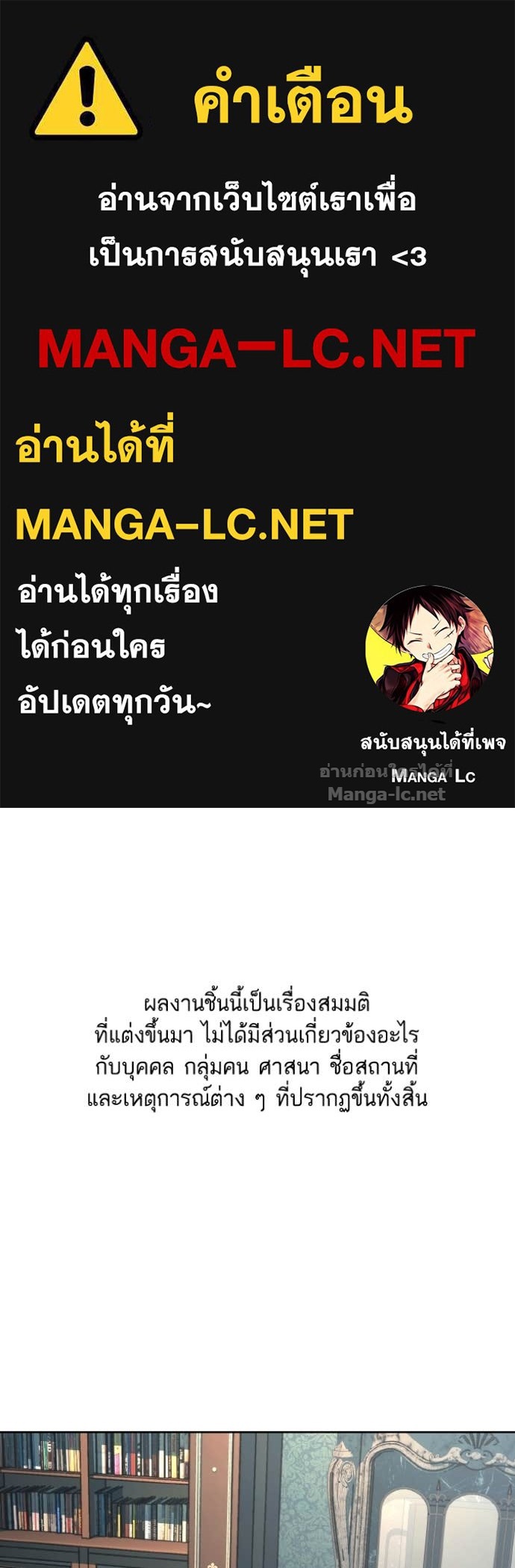 Doujin-Lc- อ่าน โดจิน มังฮวา เกาหลี ญี่ปุ่น จีน แปลไทย Reborn Rich ตอนที่ 1 2 3 4 5 6 7 8 9 10 11 12 13 14 ฟรี ไม่มีโฆษณา อ่าน โดจิน Manhwa เกาหลี ญี่ปุ่น จีน เรามีครบ คัดมาให้เน้นๆ โดจิน 18+ รับประกันความฟินโดย Doujin Lc