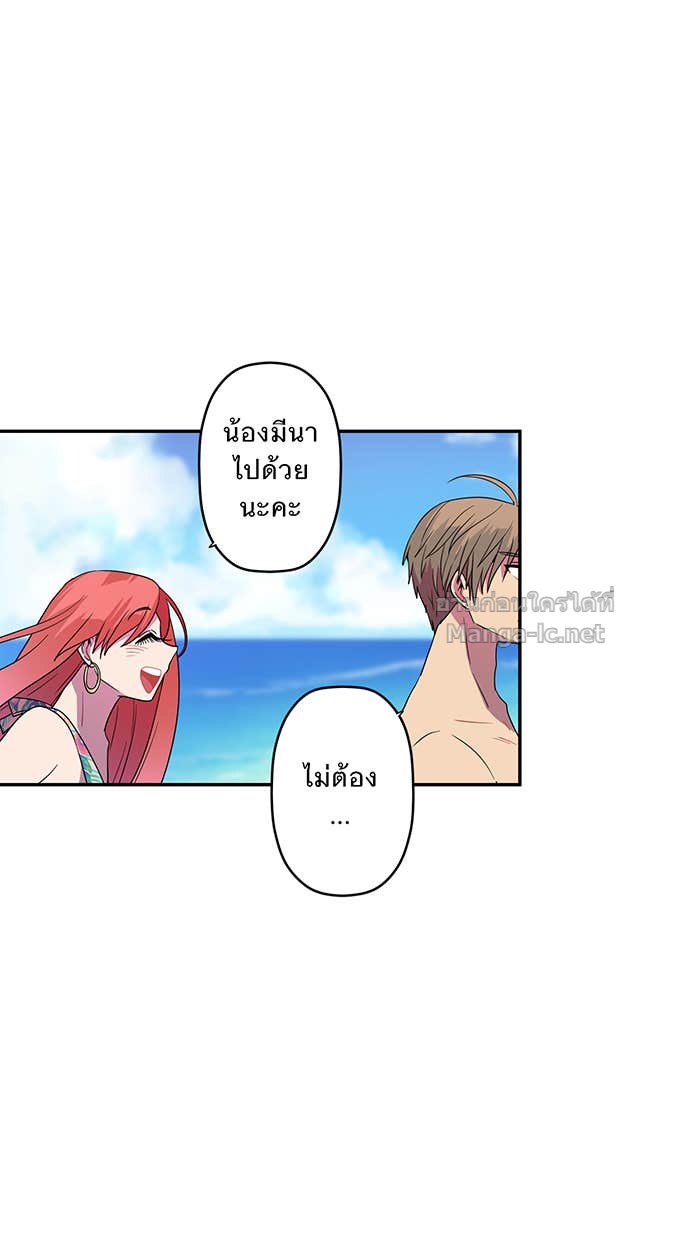 Doujin-Lc- อ่าน โดจิน มังฮวา เกาหลี ญี่ปุ่น จีน แปลไทย Take My Money รักนี้...มีเปย์ ตอนที่ 1 2 3 4 5 6 7 8 9 10 11 12 13 14 ฟรี ไม่มีโฆษณา อ่าน โดจิน Manhwa เกาหลี ญี่ปุ่น จีน เรามีครบ คัดมาให้เน้นๆ โดจิน 18+ รับประกันความฟินโดย Doujin Lc