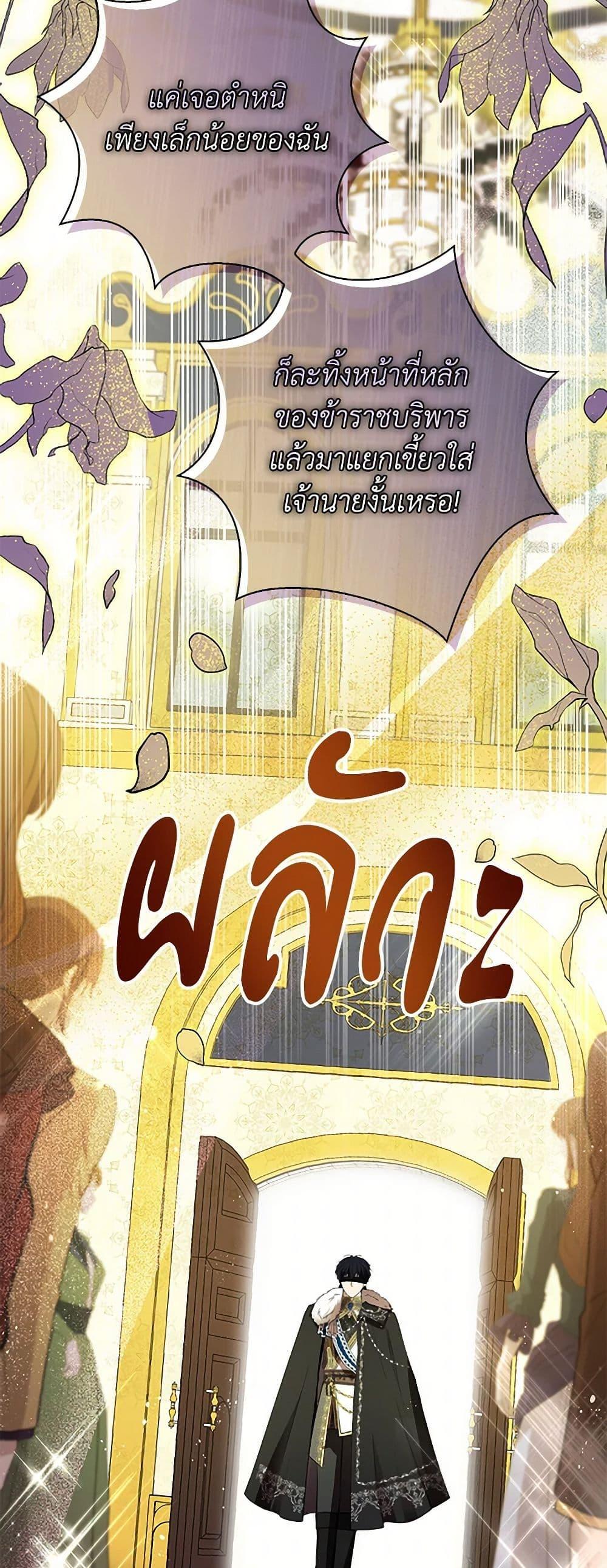 Manga-lc-com อ่านมังงะ อ่านการ์ตูน ออนไลน์ ฟรี Baby Squirrel Is Good at Everything ตอนที่ 1 2 3 4 5 6 7 8 9 10 11 12 13 14 ฟรี ไม่มีโฆษณา Manga-lc - อ่าน มังงะ อ่าน การ์ตูน ออนไลน์ อ่านมังงะ ฟรี