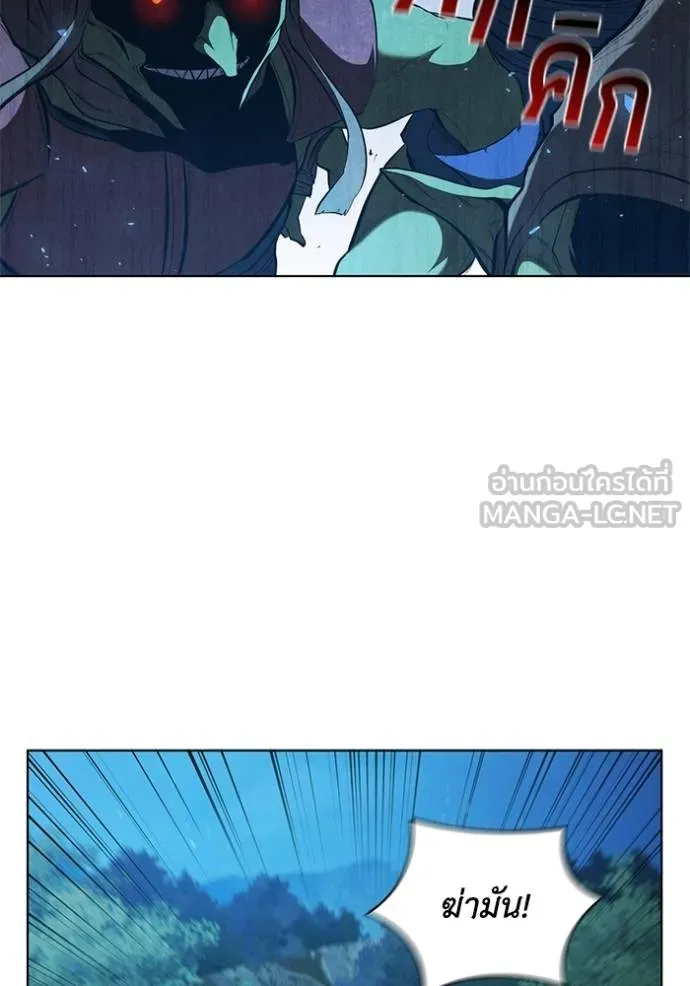 เกิดใหม่ในร่างดยุก ตอนที่ 87 รูปที่ 89