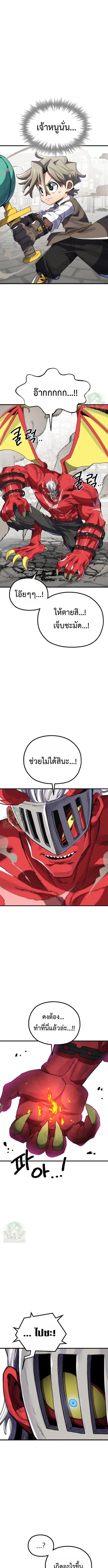 Manga-lc-com อ่านมังงะ อ่านการ์ตูน ออนไลน์ ฟรี Warrior of the Sword Heart ตอนที่ 1 2 3 4 5 6 7 8 9 10 11 12 13 14 ฟรี ไม่มีโฆษณา Manga-lc - อ่าน มังงะ อ่าน การ์ตูน ออนไลน์ อ่านมังงะ ฟรี