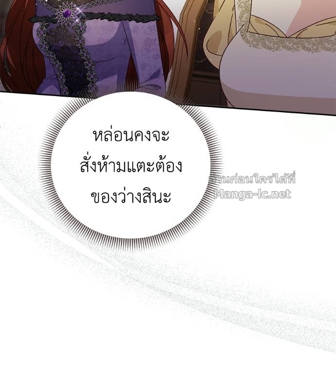 Doujin-Lc- อ่าน โดจิน มังฮวา เกาหลี ญี่ปุ่น จีน แปลไทย แกรนด์ดัชเชสล็อกมง ตอนที่ 1 2 3 4 5 6 7 8 9 10 11 12 13 14 ฟรี ไม่มีโฆษณา อ่าน โดจิน Manhwa เกาหลี ญี่ปุ่น จีน เรามีครบ คัดมาให้เน้นๆ โดจิน 18+ รับประกันความฟินโดย Doujin Lc