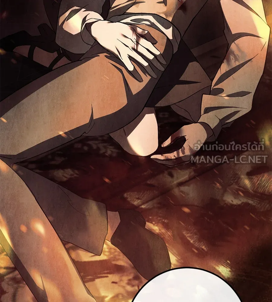 เรือนจำรัก ตอนที่ 71 รูปที่ 15