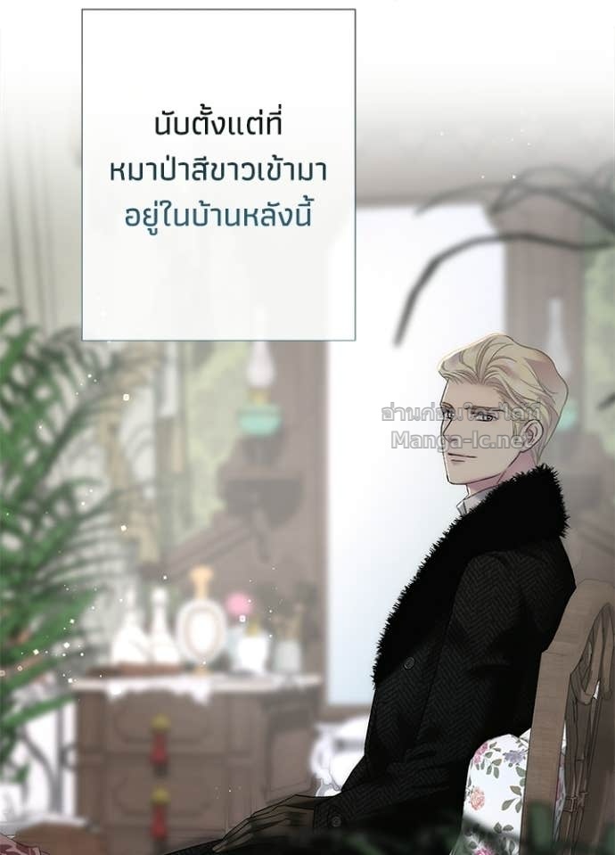 Doujin-Lc- อ่าน โดจิน มังฮวา เกาหลี ญี่ปุ่น จีน แปลไทย องค์ชายผู้อื้อฉาว ตอนที่ 1 2 3 4 5 6 7 8 9 10 11 12 13 14 ฟรี ไม่มีโฆษณา อ่าน โดจิน Manhwa เกาหลี ญี่ปุ่น จีน เรามีครบ คัดมาให้เน้นๆ โดจิน 18+ รับประกันความฟินโดย Doujin Lc