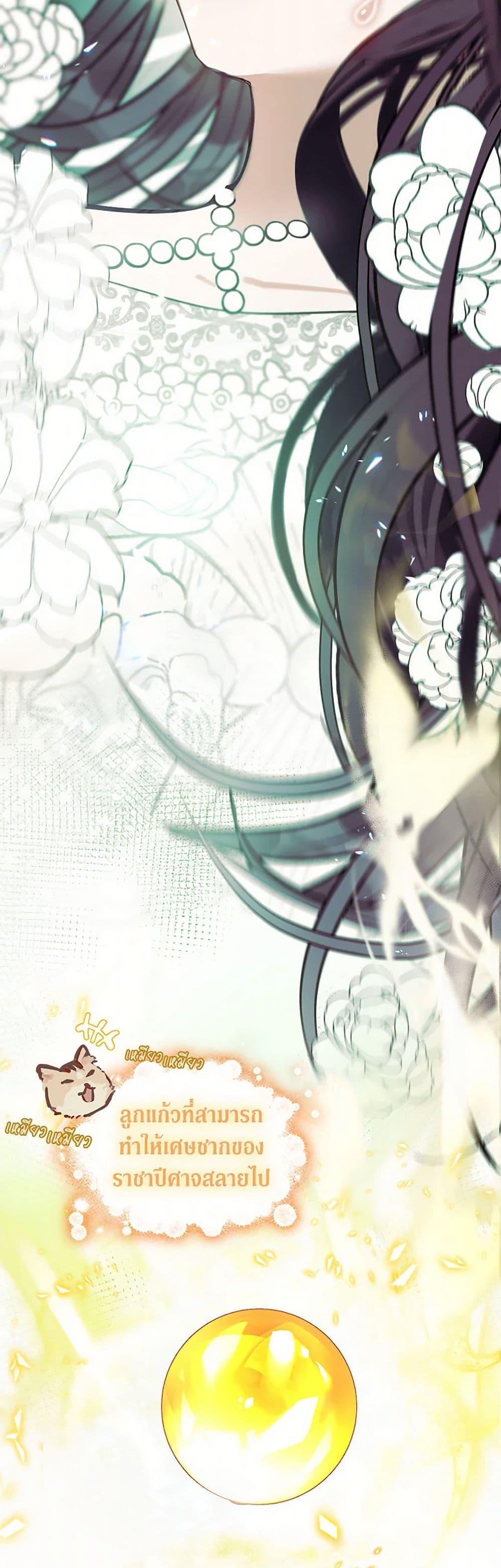 Manga-lc-com อ่านมังงะ อ่านการ์ตูน ออนไลน์ ฟรี Devoted to Diamond ตอนที่ 1 2 3 4 5 6 7 8 9 10 11 12 13 14 ฟรี ไม่มีโฆษณา Manga-lc - อ่าน มังงะ อ่าน การ์ตูน ออนไลน์ อ่านมังงะ ฟรี