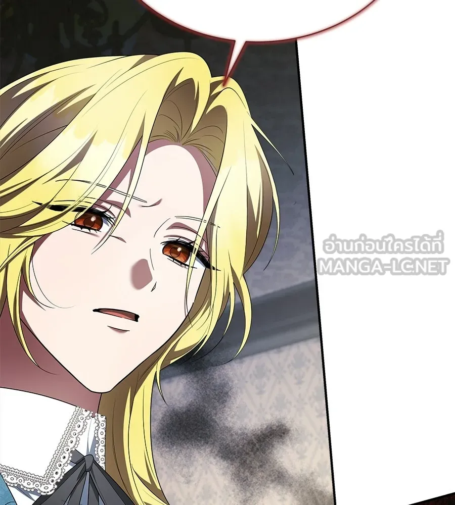 สัญญารักฉบับสุดท้าย ตอนที่ 27 รูปที่ 36